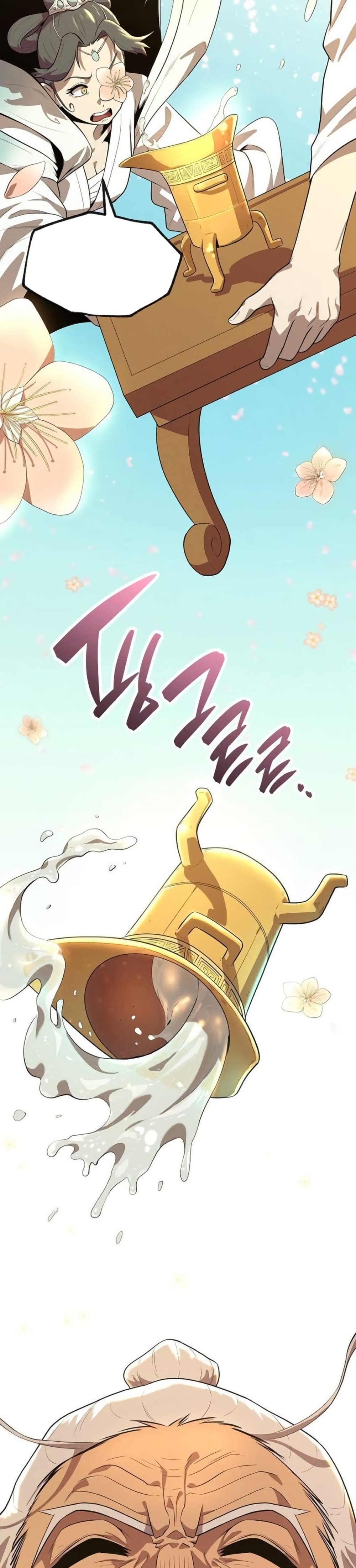 Legend of the Tang Clan page 60