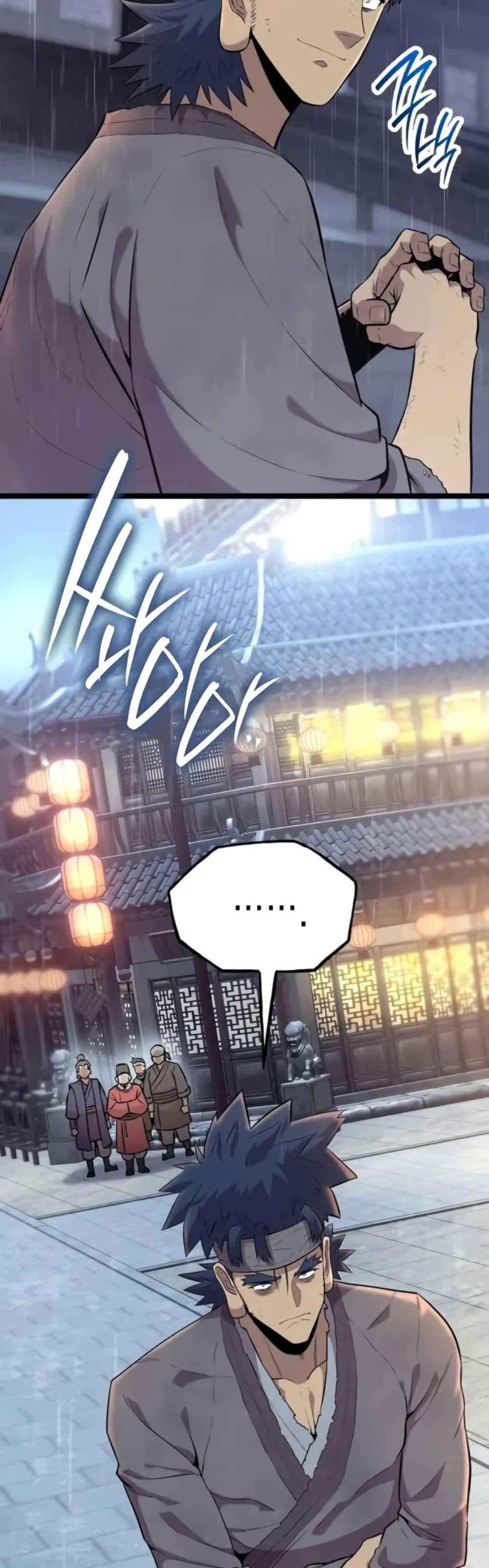 Legend of the Tang Clan page 4