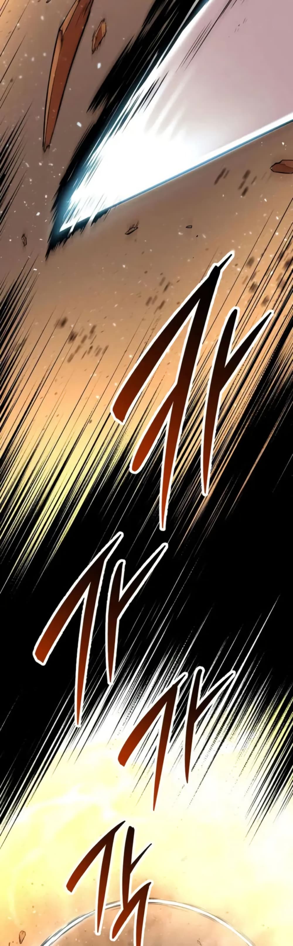 Legend of the Tang Clan page 4