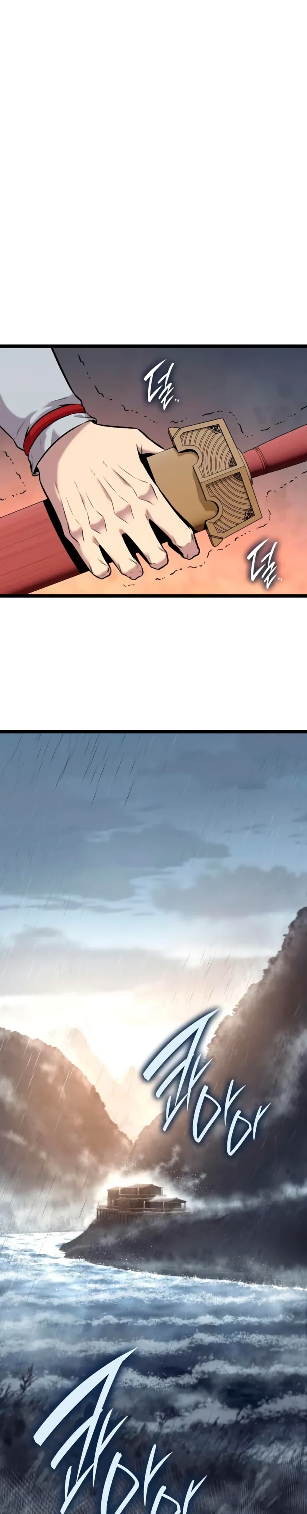 Legend of the Tang Clan page 33