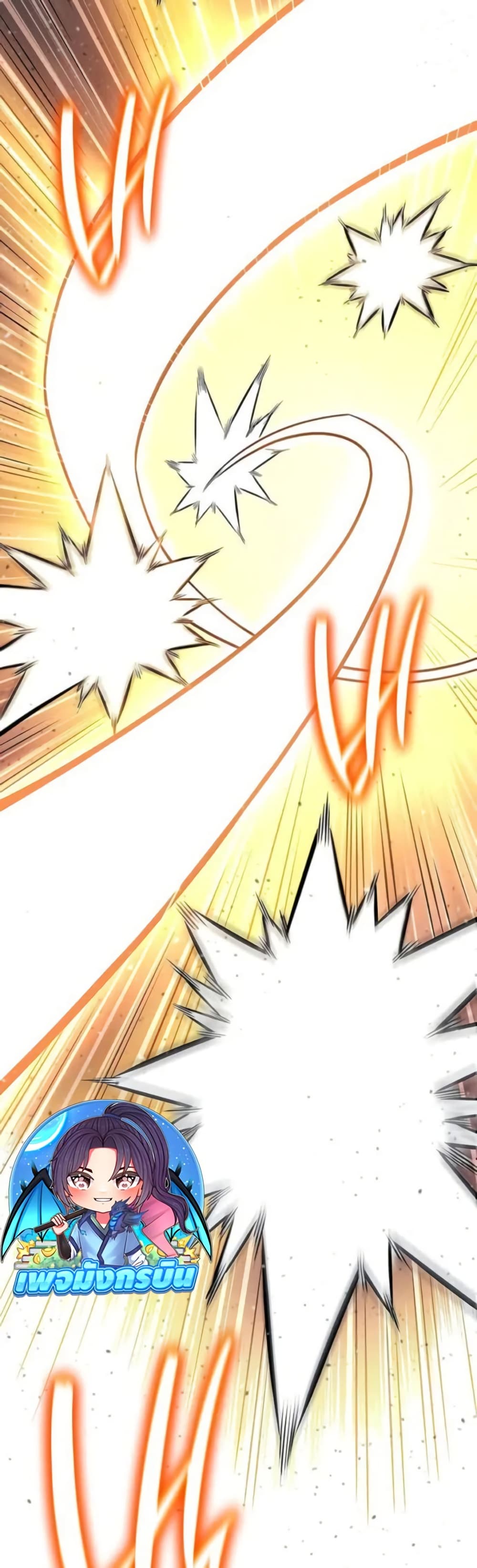 Legend of the Tang Clan page 69