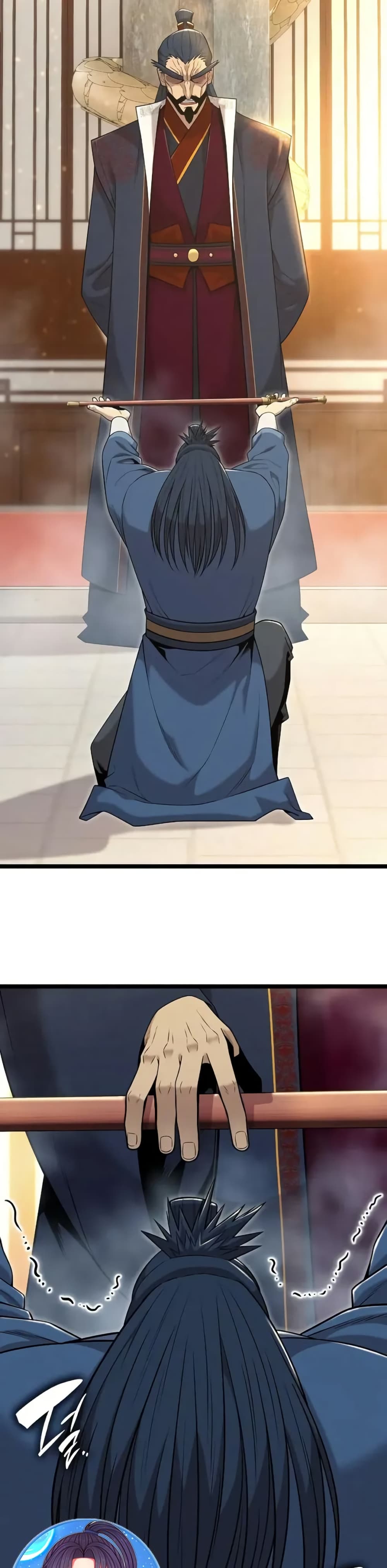 Legend of the Tang Clan page 13