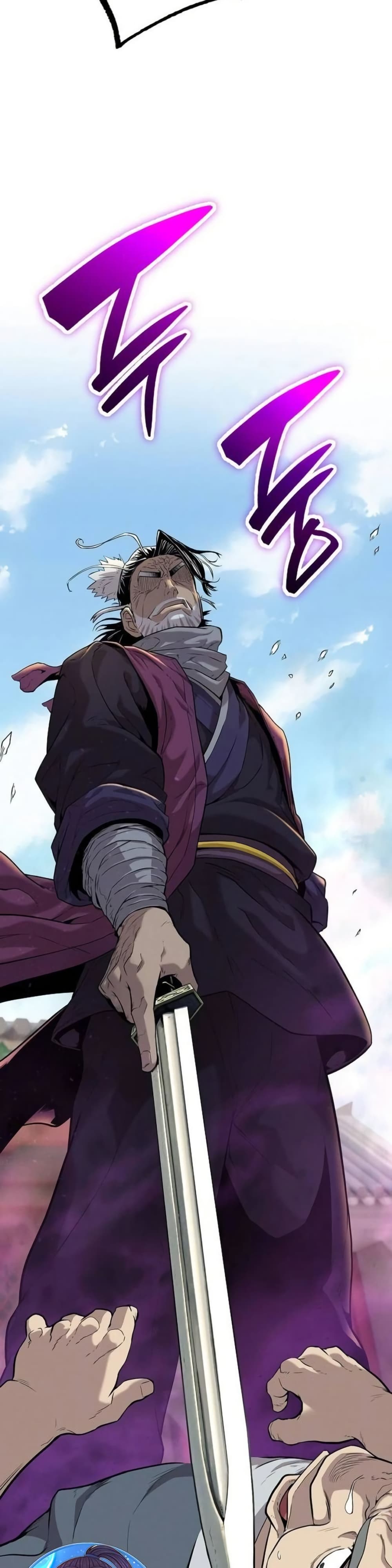 Legend of the Tang Clan page 69