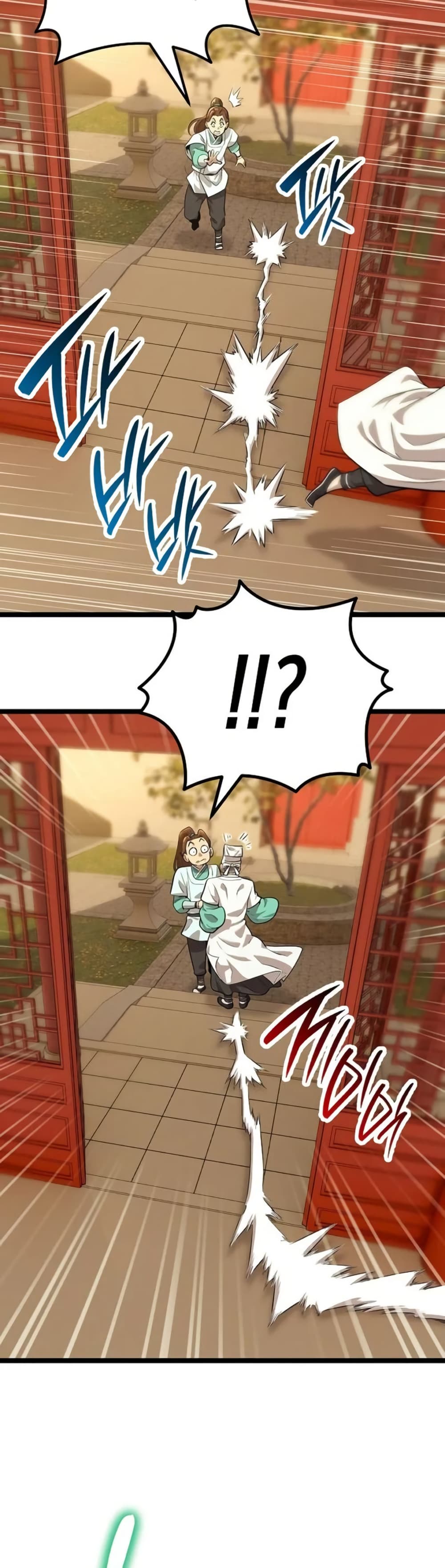 Legend of the Tang Clan page 90