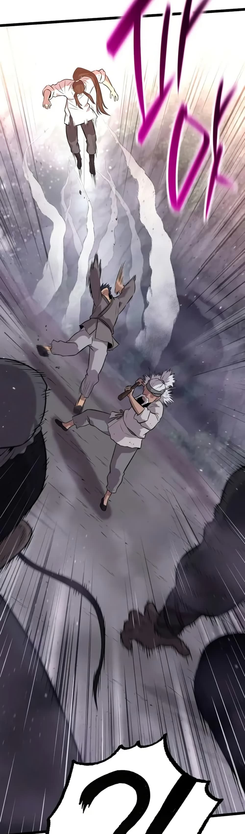 Legend of the Tang Clan page 60