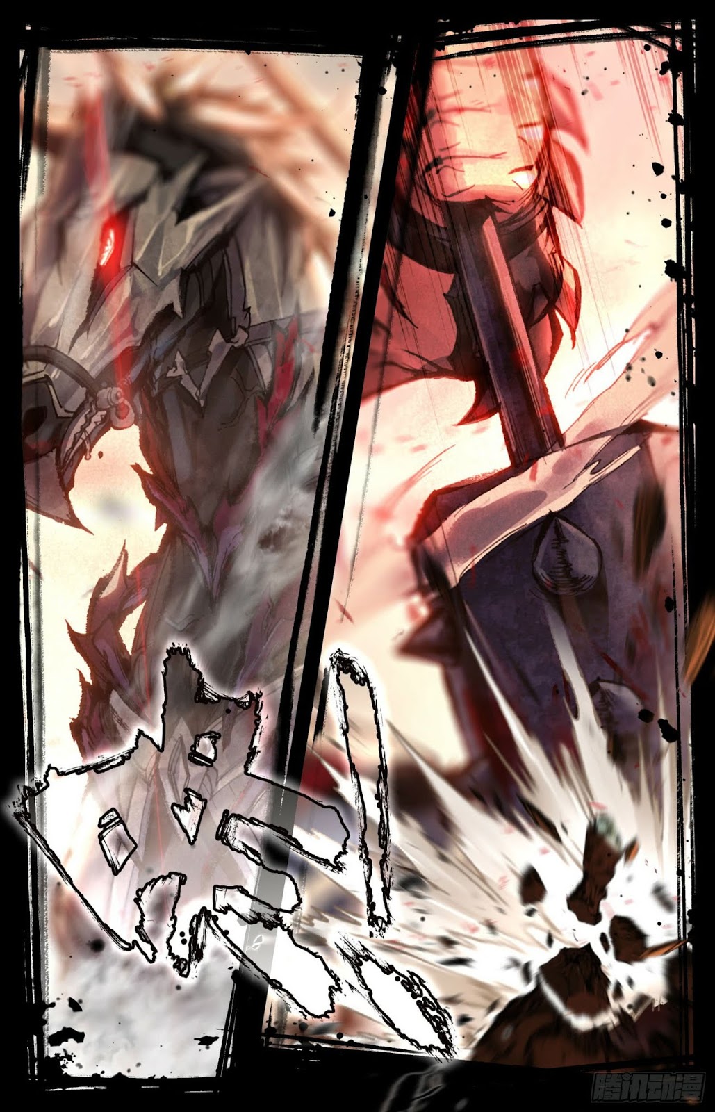 Legend of the Tyrant Empress page 4