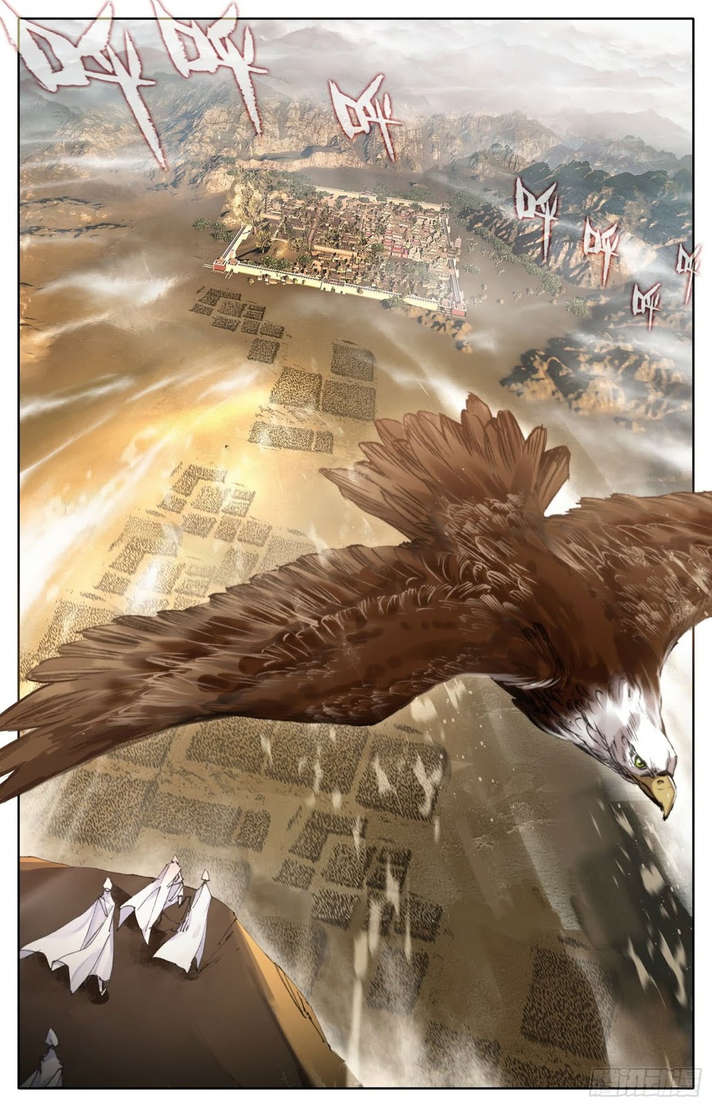 Legend of the Tyrant Empress page 14