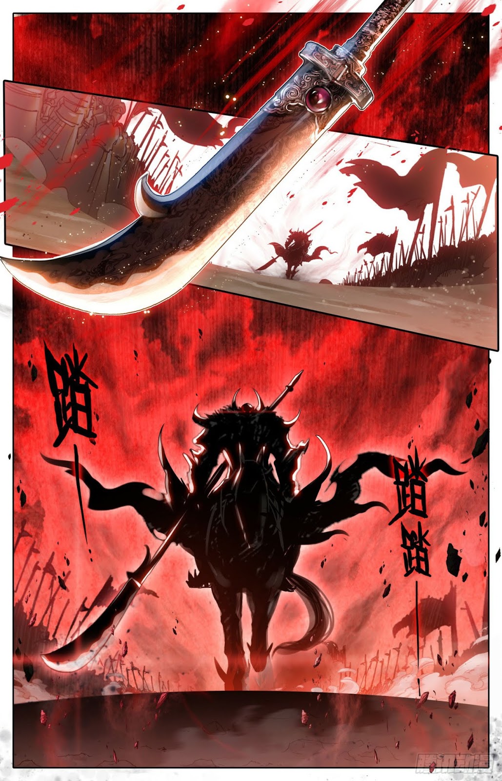Legend of the Tyrant Empress page 7