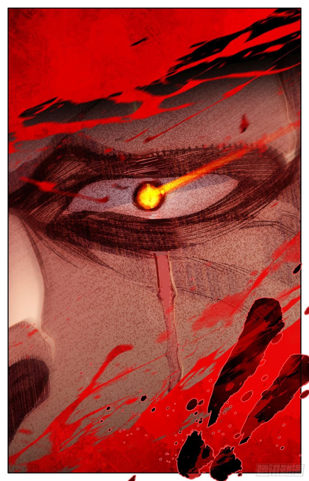 Legend of the Tyrant Empress page 12
