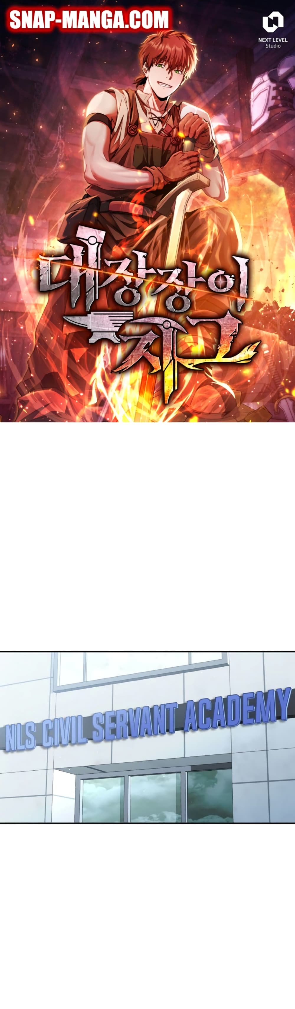 Legendary Blacksmith’s Vengeance page 1