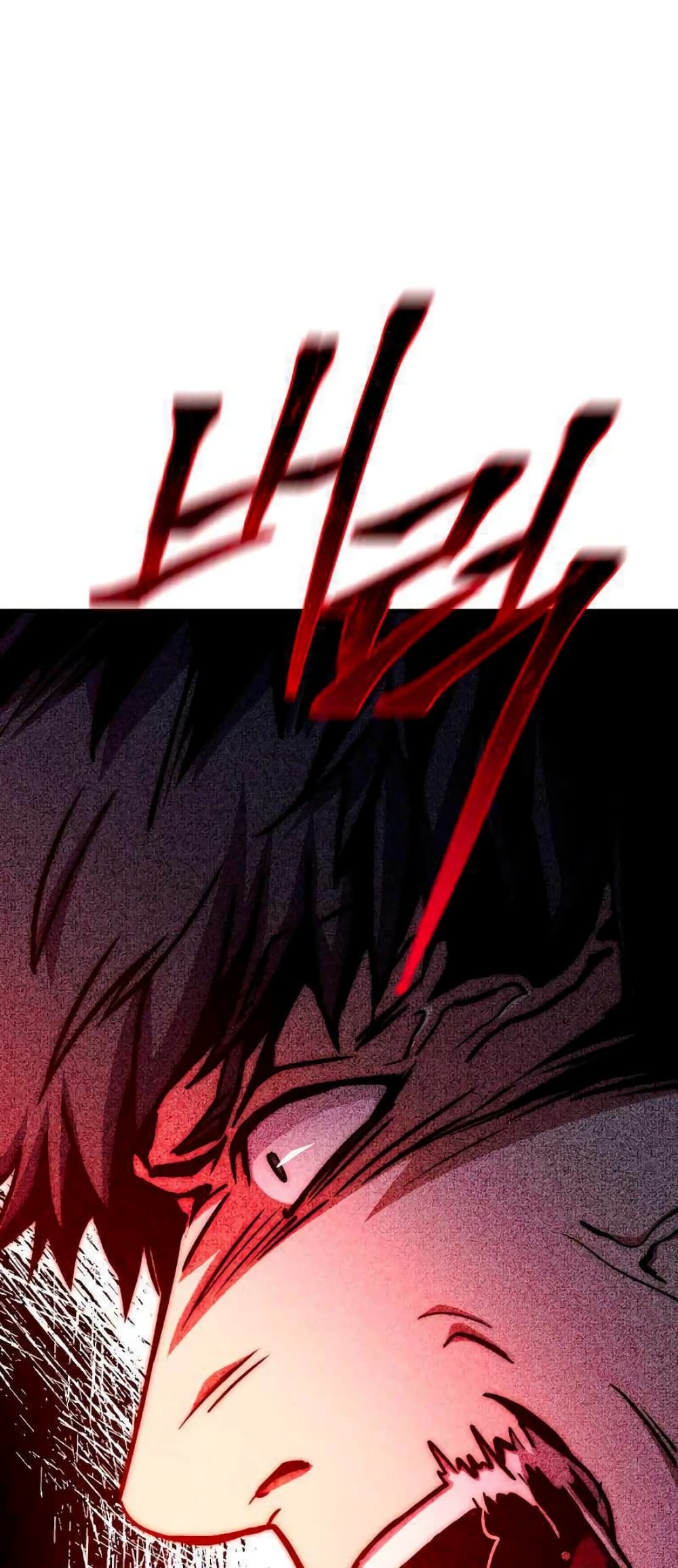 Legendary Blacksmith’s Vengeance page 3