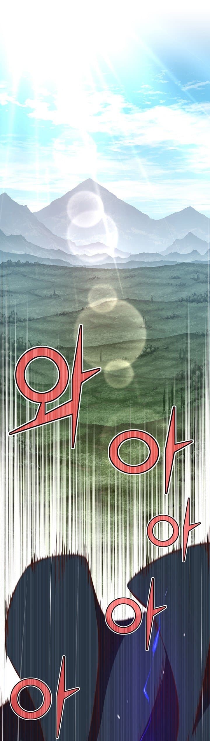 Legendary Moonlight Sculptor ประติมากรแสงจันทร์ในตำนาน ?? page 2