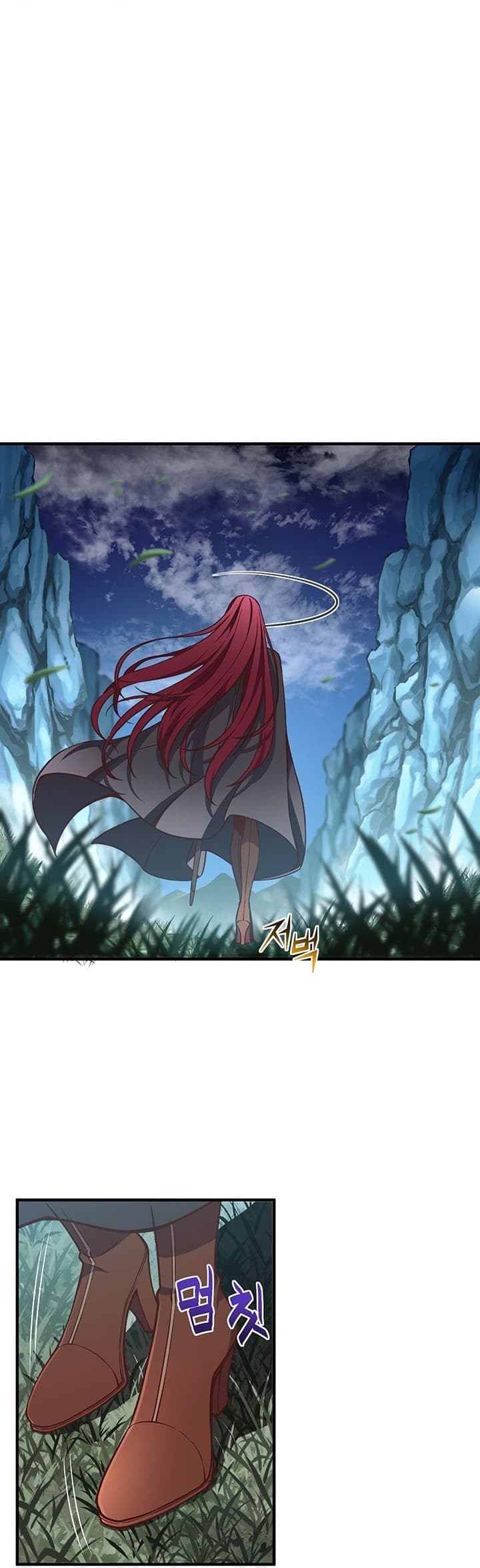 Legendary Moonlight Sculptor ประติมากรแสงจันทร์ในตำนาน ?? page 7
