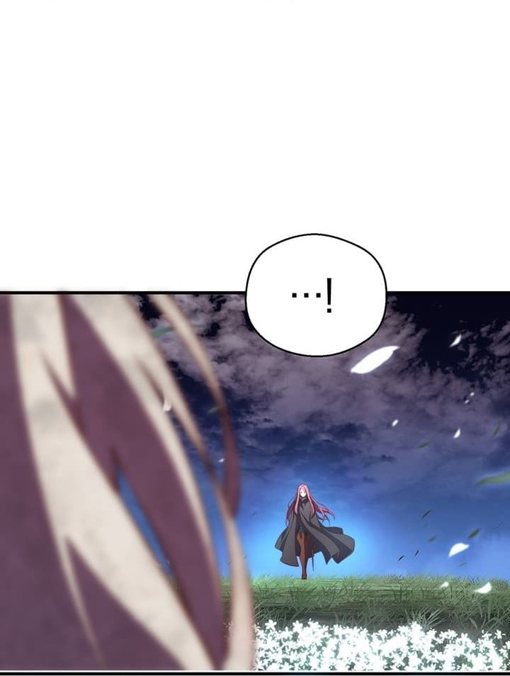 Legendary Moonlight Sculptor ประติมากรแสงจันทร์ในตำนาน ?? page 8