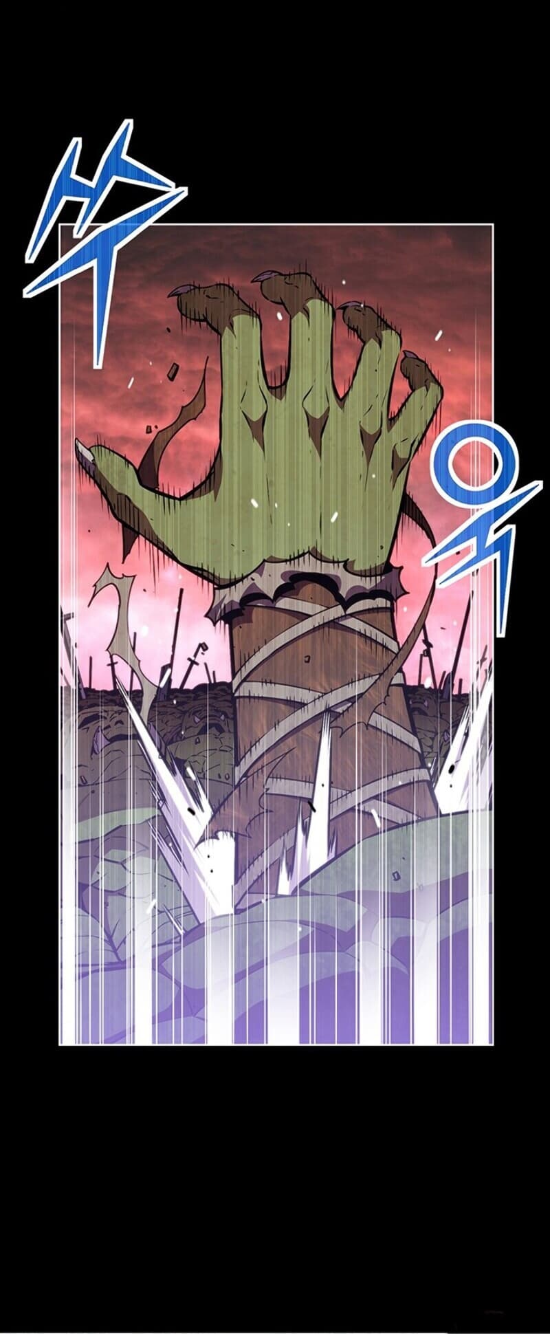 Legendary Moonlight Sculptor ประติมากรแสงจันทร์ในตำนาน ?? page 5
