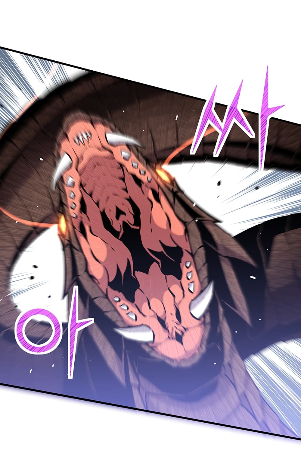 Legendary Moonlight Sculptor ประติมากรแสงจันทร์ในตำนาน ?? page 7