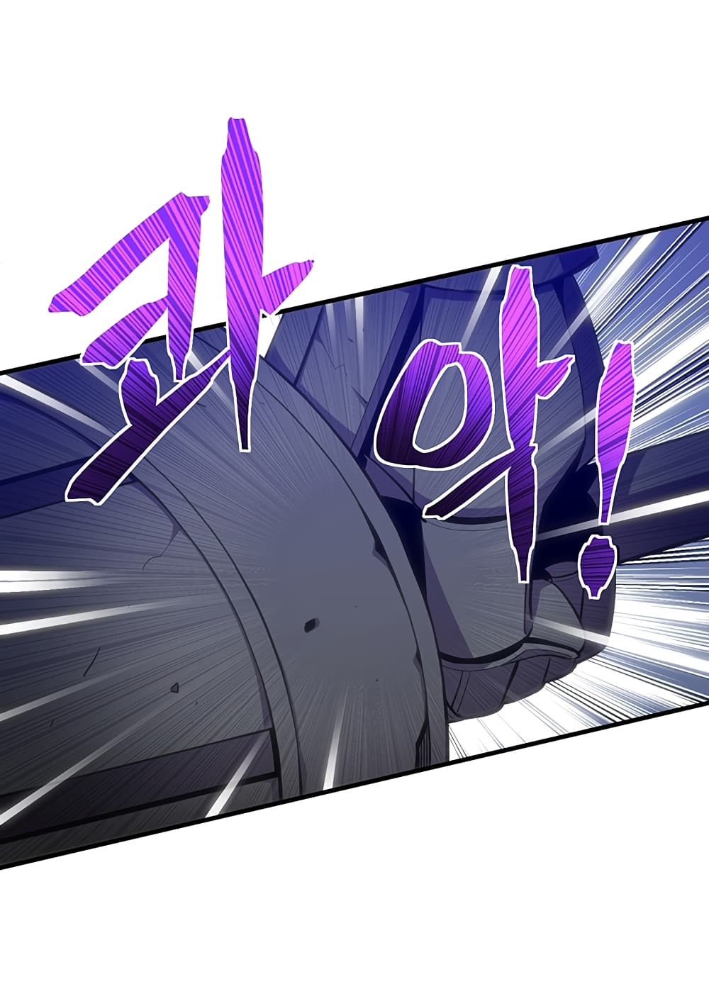 Legendary Moonlight Sculptor ประติมากรแสงจันทร์ในตำนาน ?? page 10