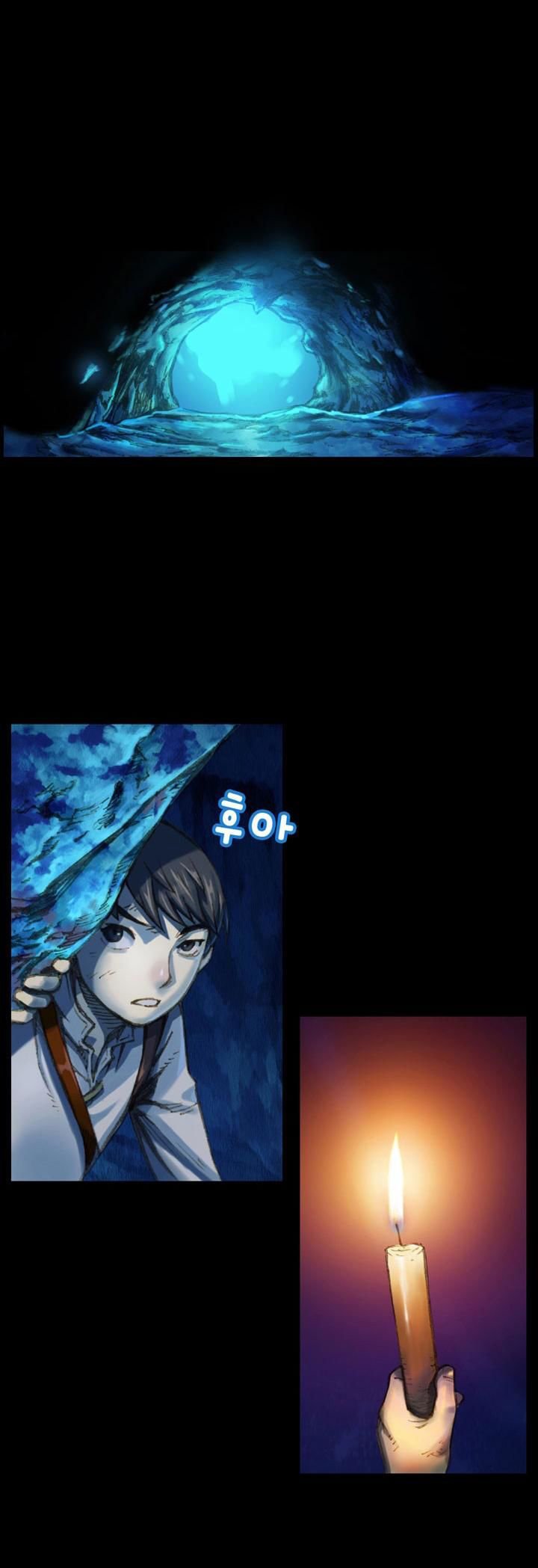 Legendary Moonlight Sculptor ประติมากรแสงจันทร์ในตำนาน ?? page 10