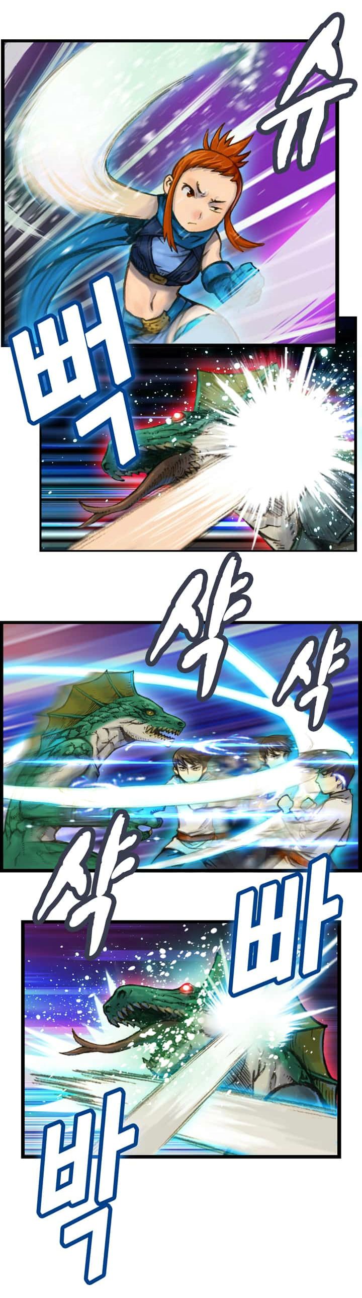 Legendary Moonlight Sculptor ประติมากรแสงจันทร์ในตำนาน ?? page 8