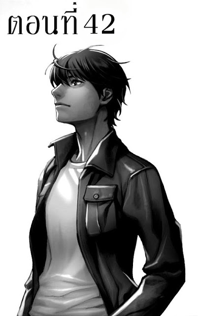 Legendary Moonlight Sculptor ประติมากรแสงจันทร์ในตำนาน ?? page 1