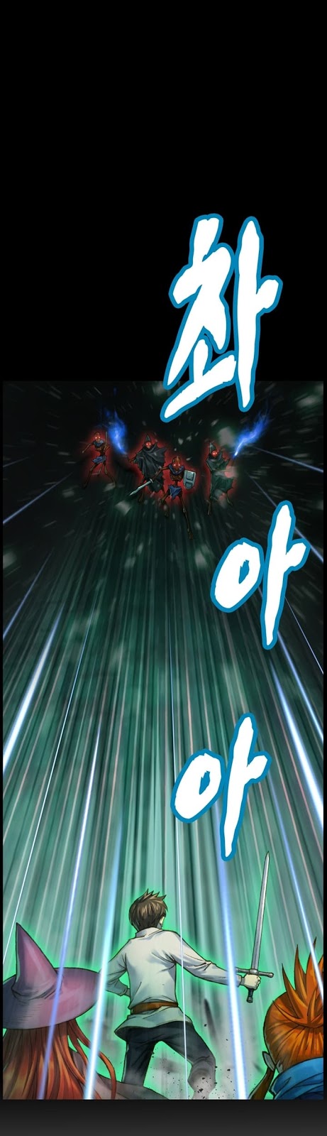 Legendary Moonlight Sculptor ประติมากรแสงจันทร์ในตำนาน ?? page 2