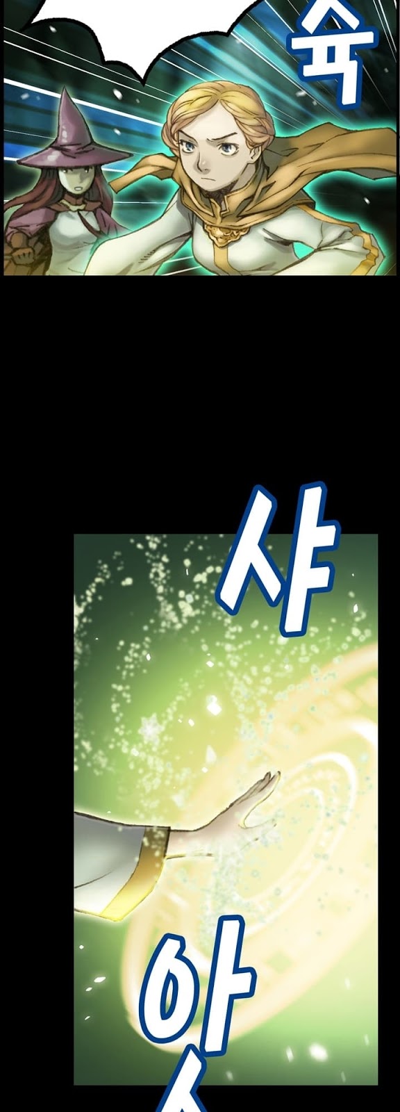 Legendary Moonlight Sculptor ประติมากรแสงจันทร์ในตำนาน ?? page 6