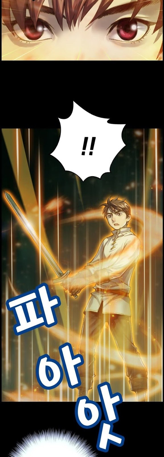 Legendary Moonlight Sculptor ประติมากรแสงจันทร์ในตำนาน ?? page 6
