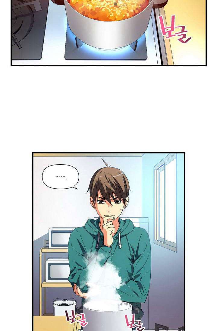 Legendary Moonlight Sculptor ประติมากรแสงจันทร์ในตำนาน ?? page 6