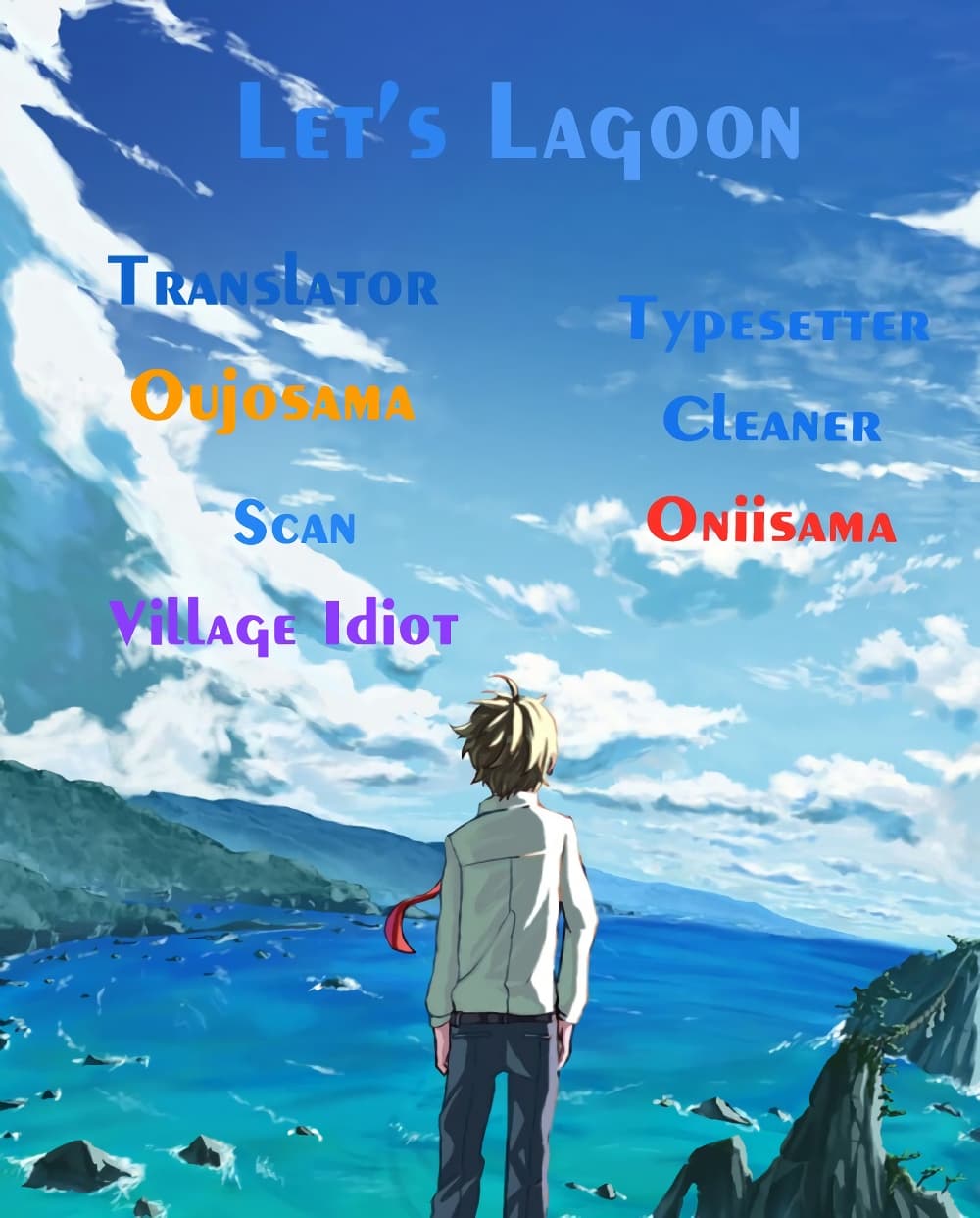 Let's Lagoon page 1