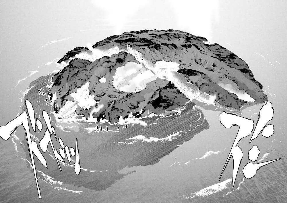 Let's Lagoon page 14