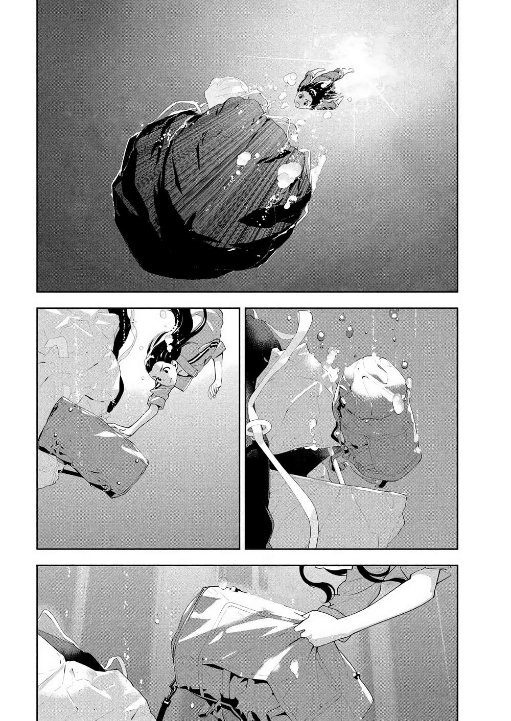 Let's Lagoon page 4