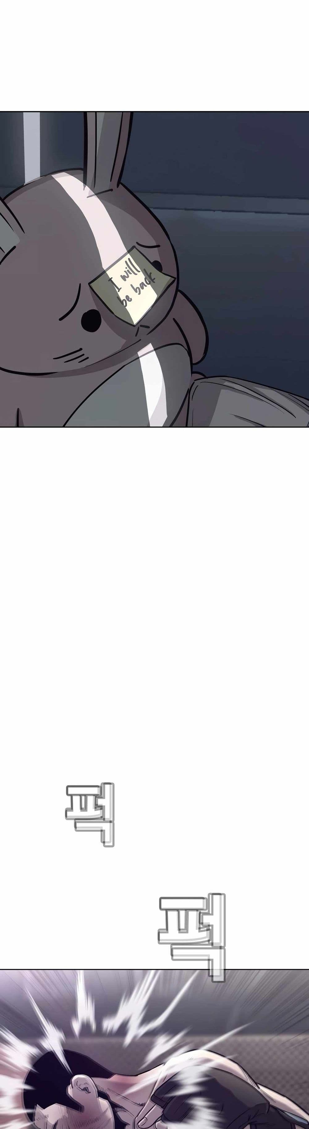 Let's Make a Contract? page 45