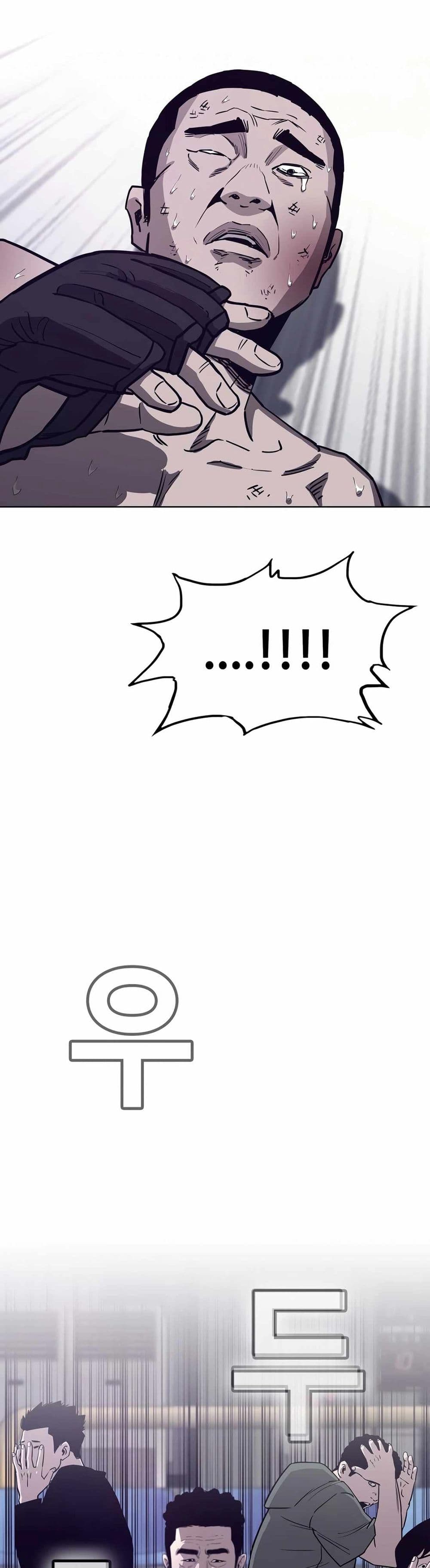 Let's Make a Contract? page 48