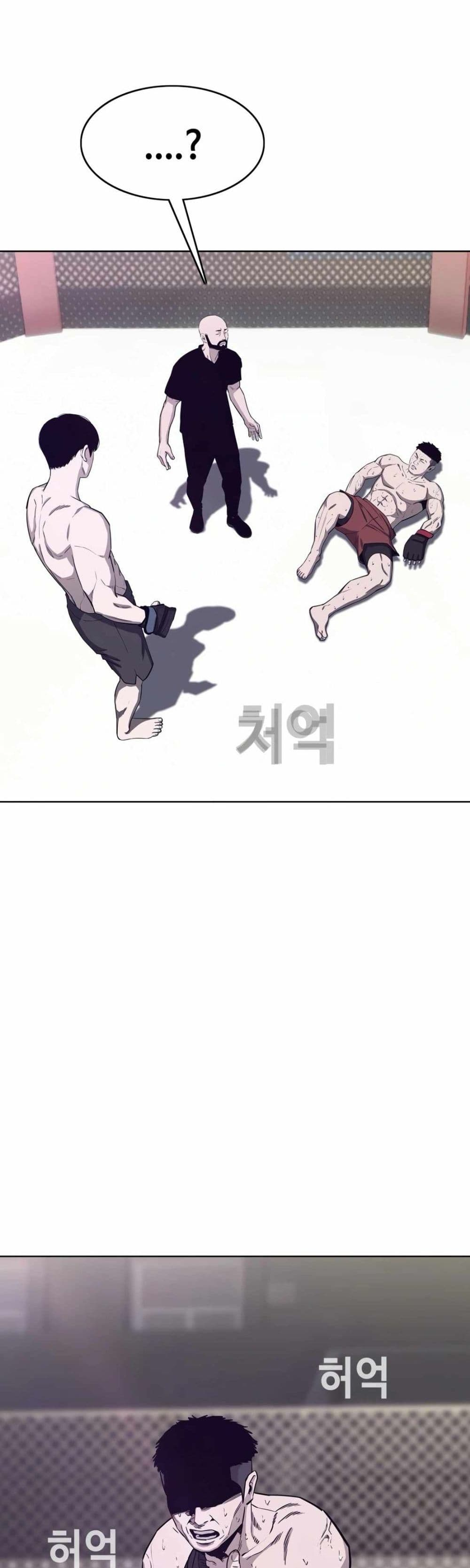 Let's Make a Contract? page 17