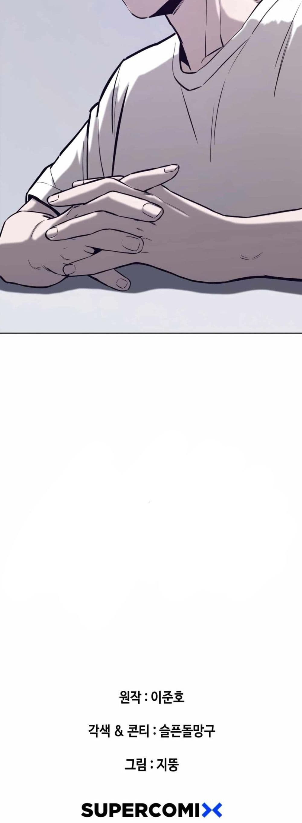 Let's Make a Contract? page 60