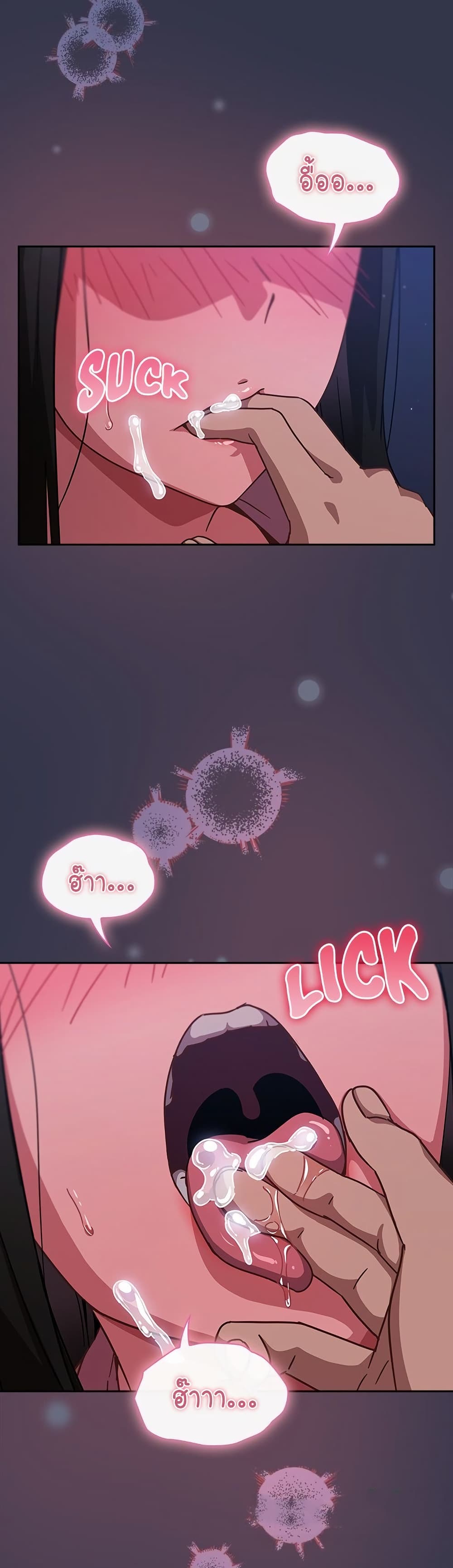 Let's Play Hooky page 32