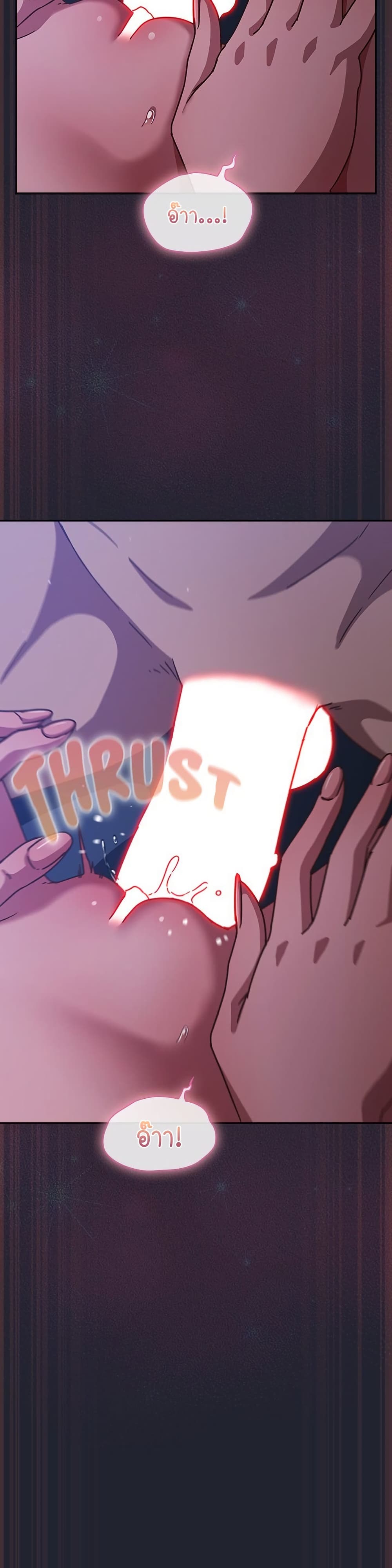 Let's Play Hooky page 34