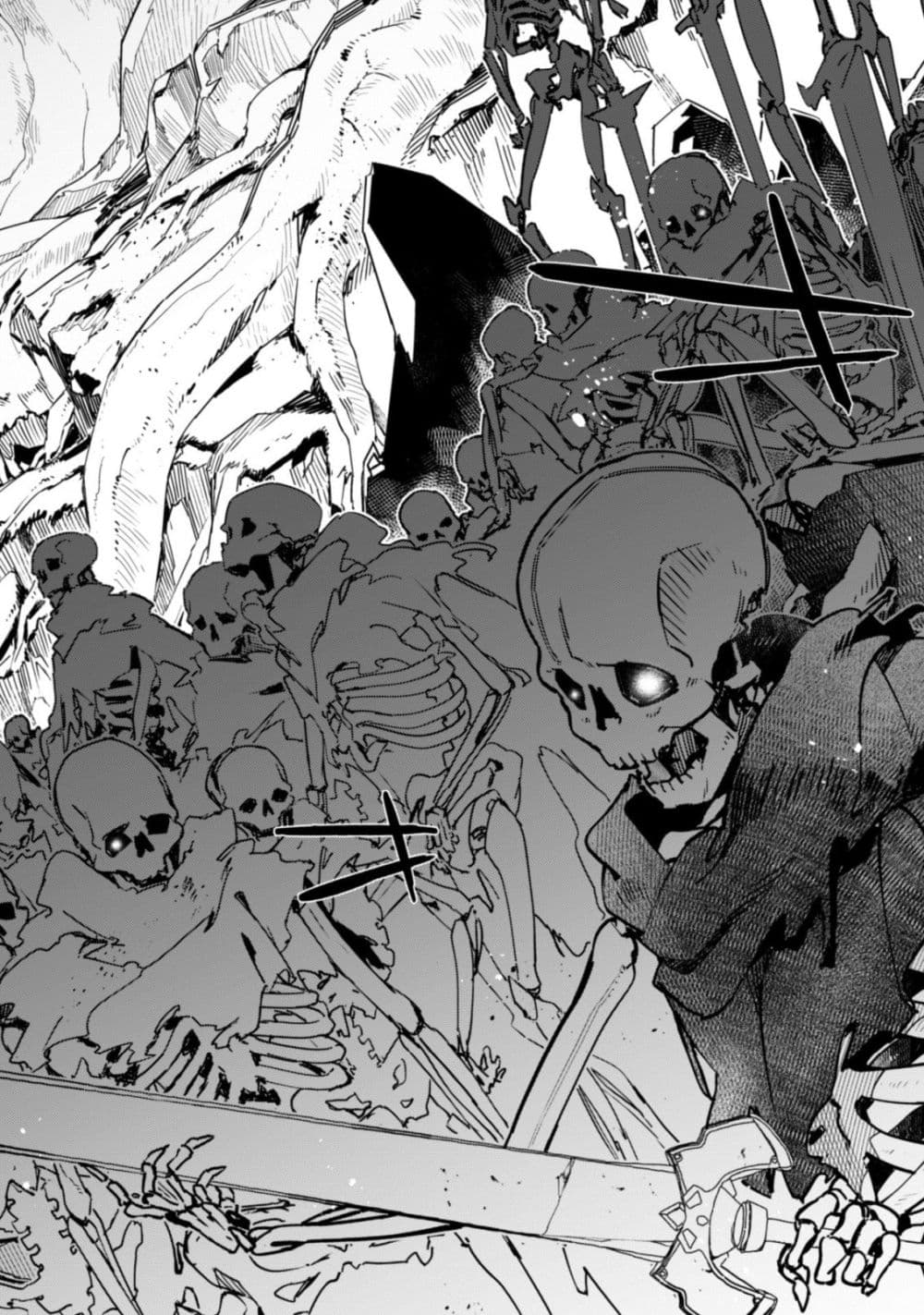 Level 1 kara Hajimaru Shoukan Musou Ore dake Tsukaeru Ura Dungeon de, Subete no Tenseisha wo Bucchigiru page 11