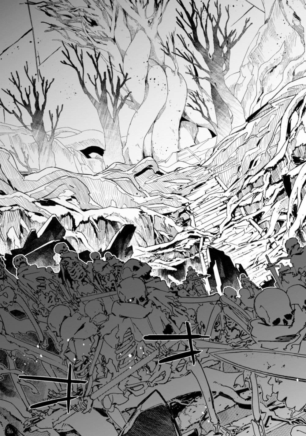 Level 1 kara Hajimaru Shoukan Musou Ore dake Tsukaeru Ura Dungeon de, Subete no Tenseisha wo Bucchigiru page 12