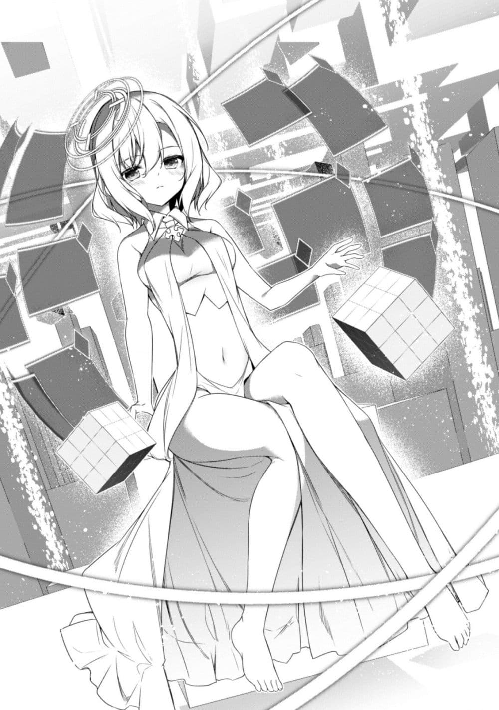 Level 1 kara Hajimaru Shoukan Musou Ore dake Tsukaeru Ura Dungeon de, Subete no Tenseisha wo Bucchigiru page 37