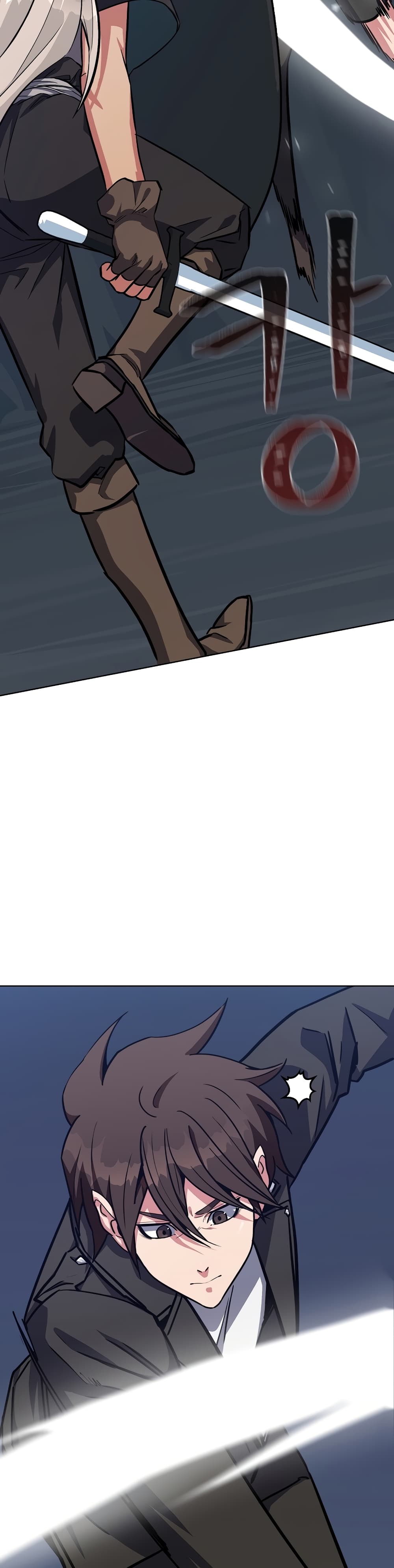 Level 1 Player page 9