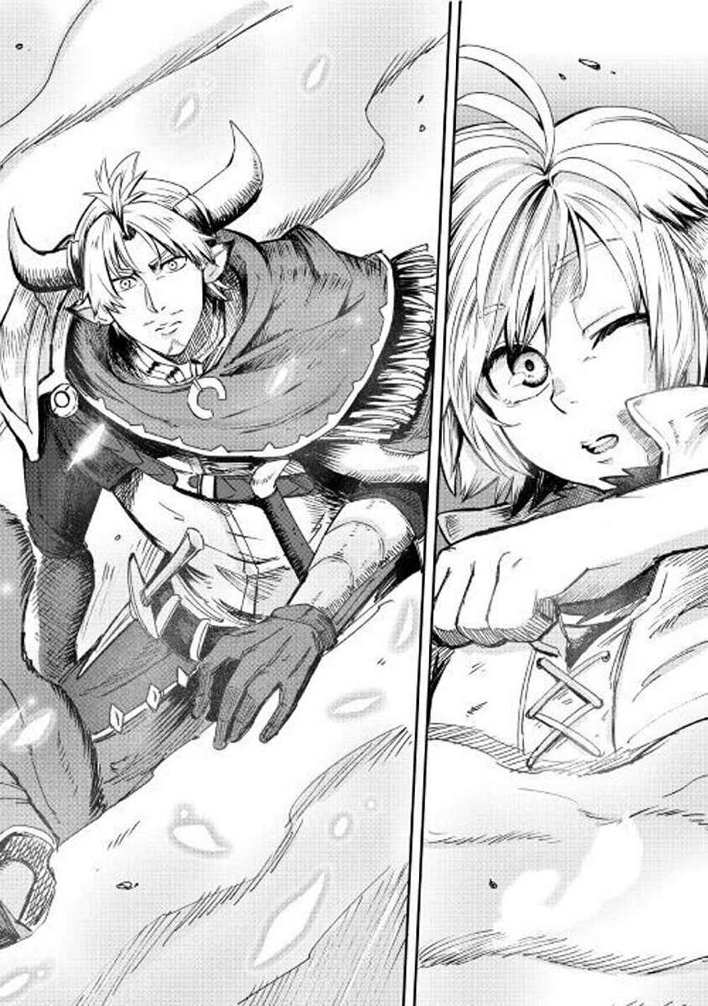Level 596 no Tanya Minarai page 17