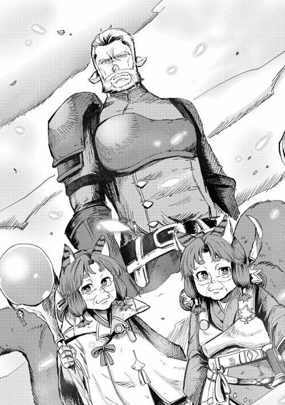 Level 596 no Tanya Minarai page 18