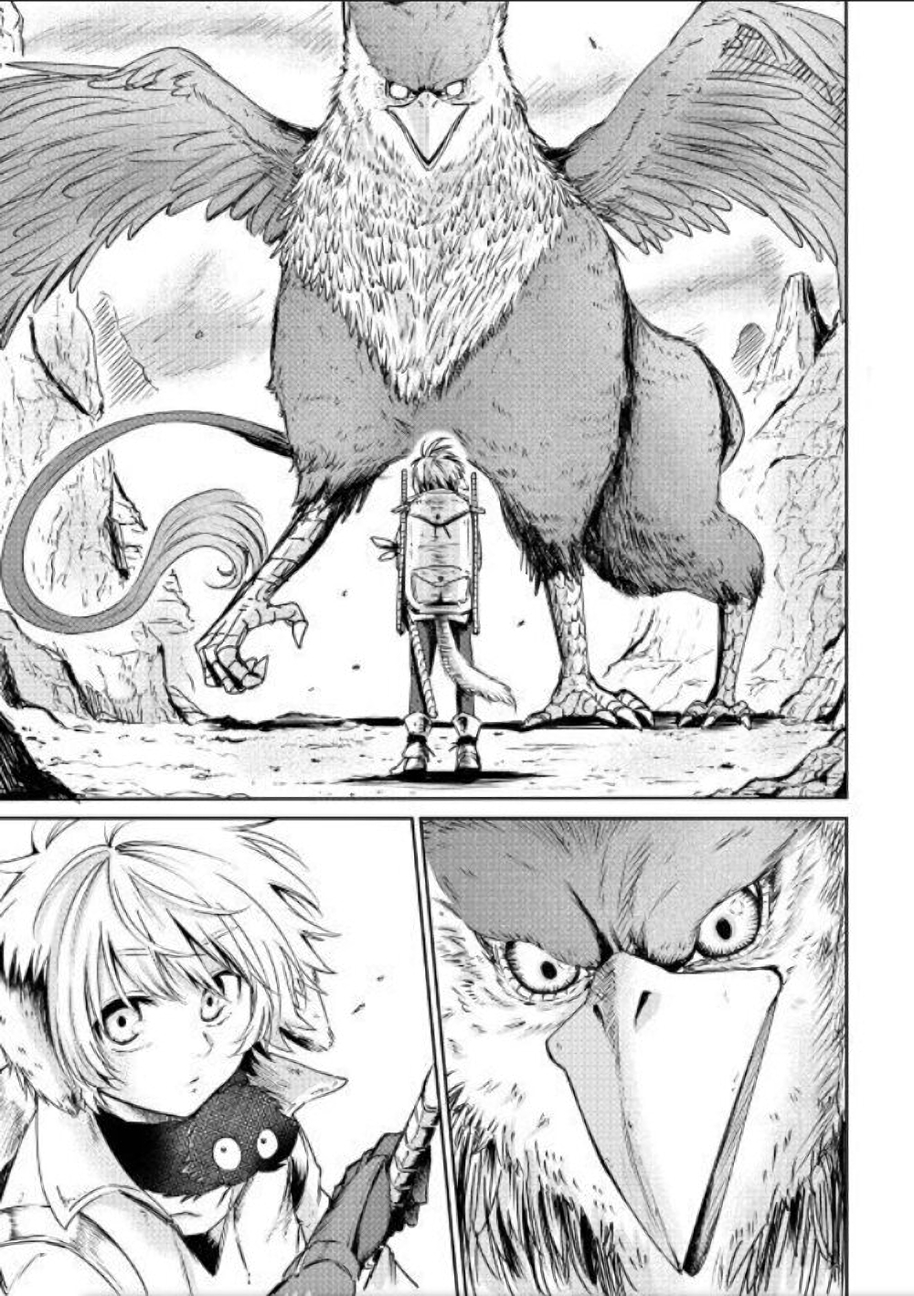 Level 596 no Tanya Minarai page 3