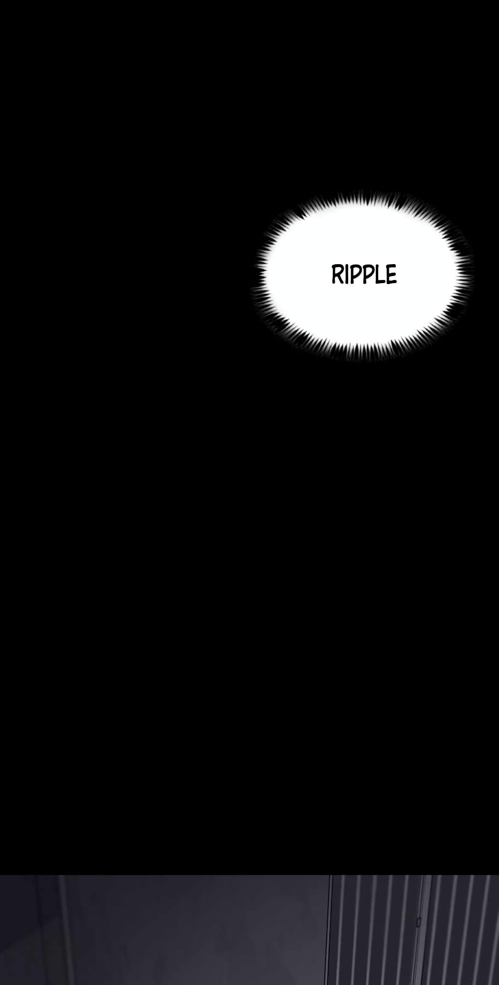 Level Berserker page 78
