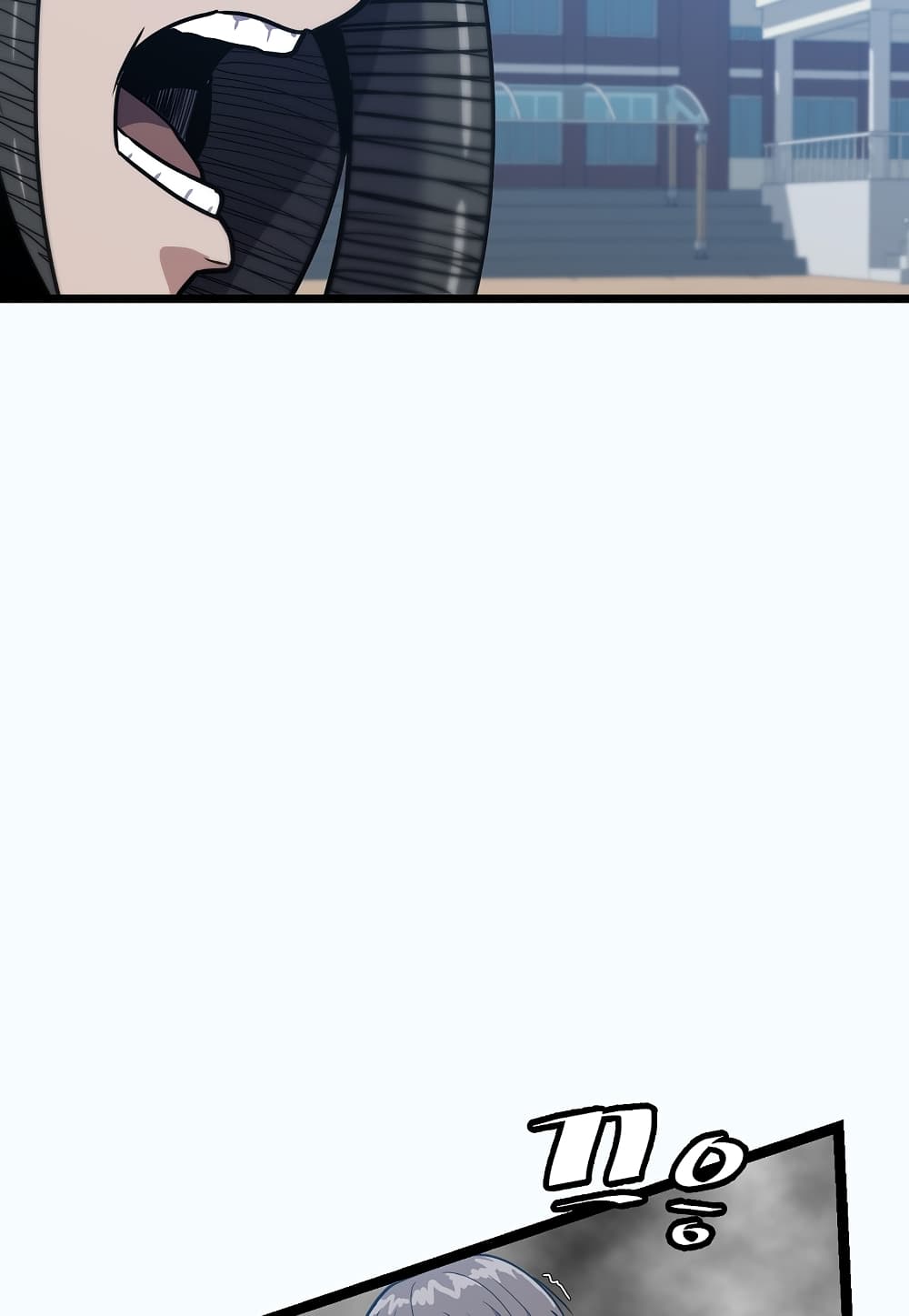 Level Berserker page 4