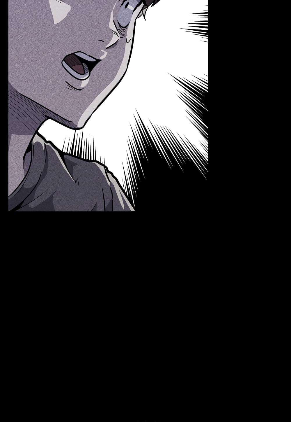 Level Berserker page 63
