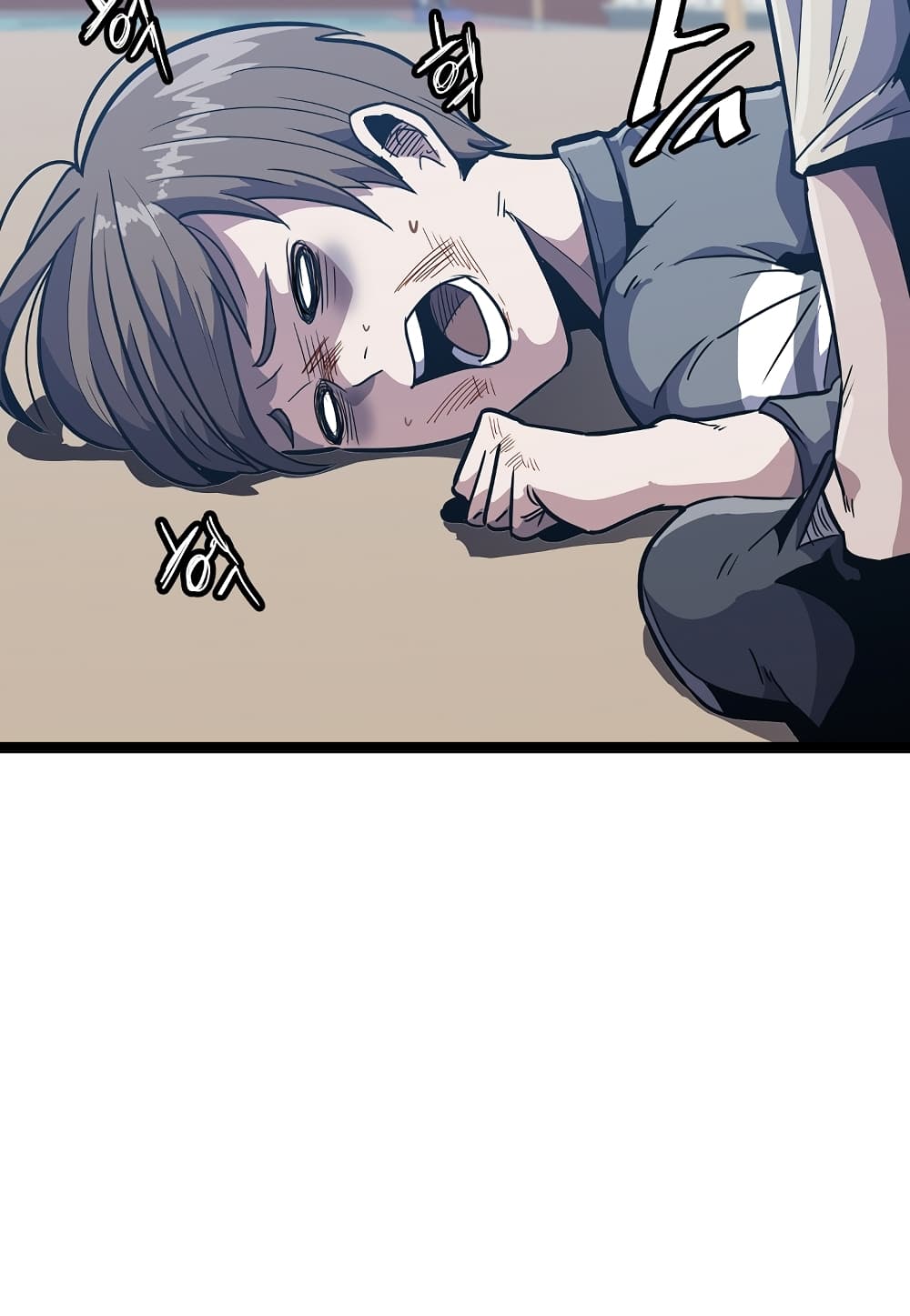 Level Berserker page 78
