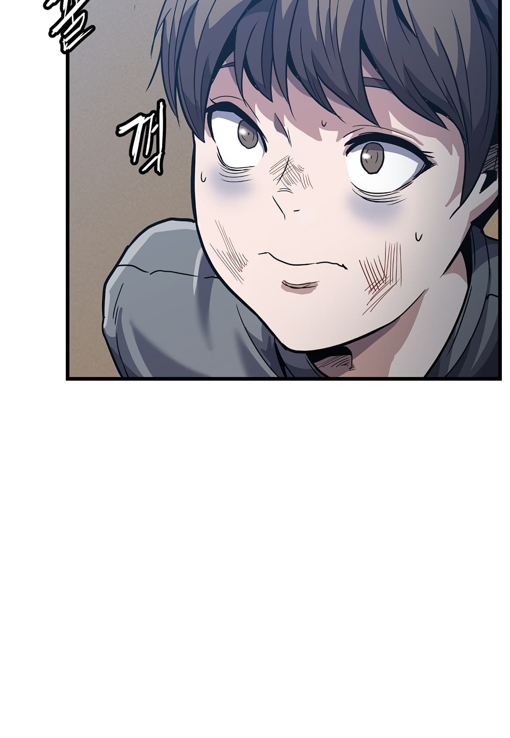 Level Berserker page 113