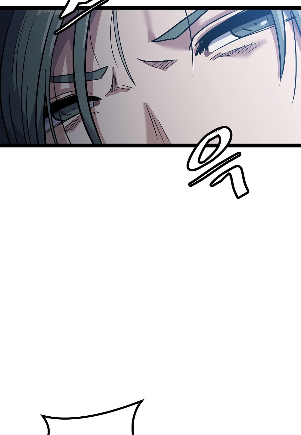 Level Berserker page 49